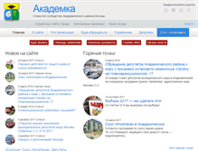 Tablet Screenshot of akademka.org